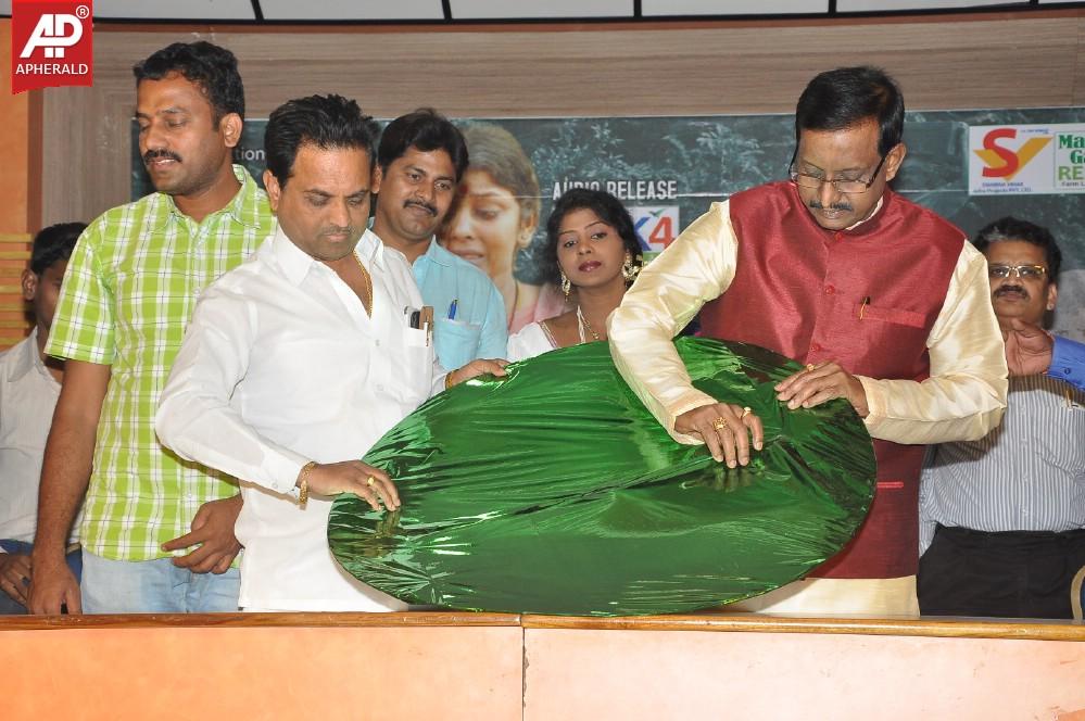 Master Basha Movie Audio Launch