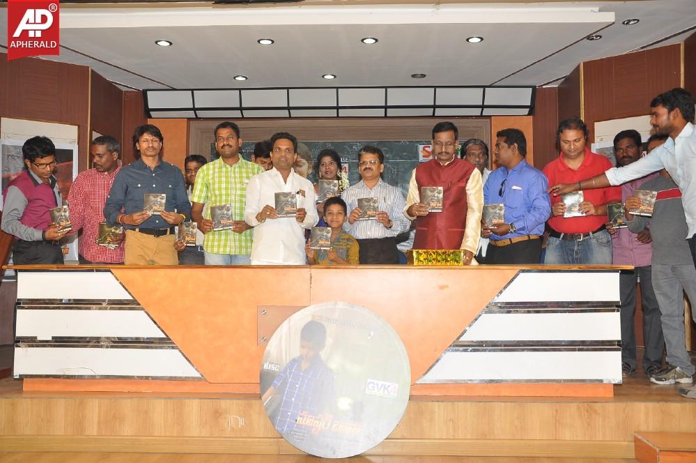 Master Basha Movie Audio Launch