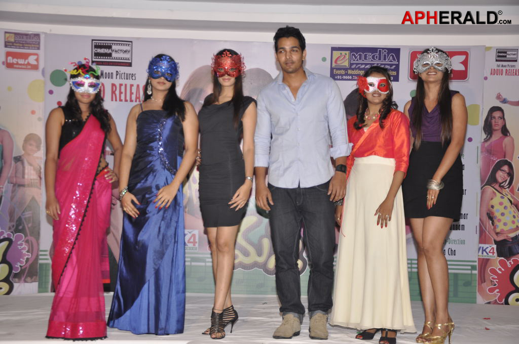 Masti Movie Audio Launch
