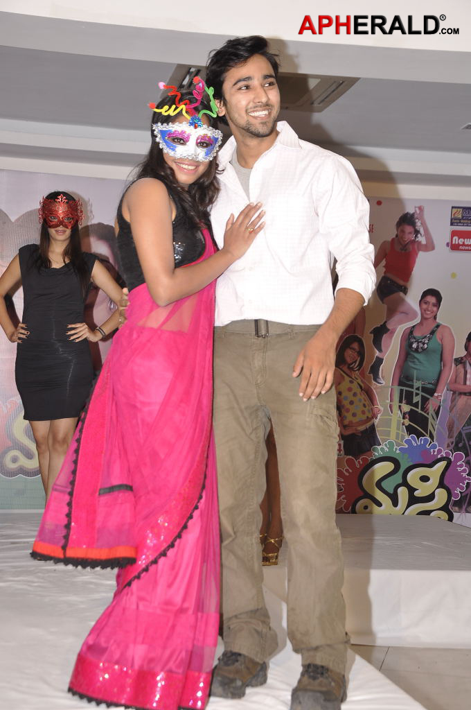 Masti Movie Audio Launch