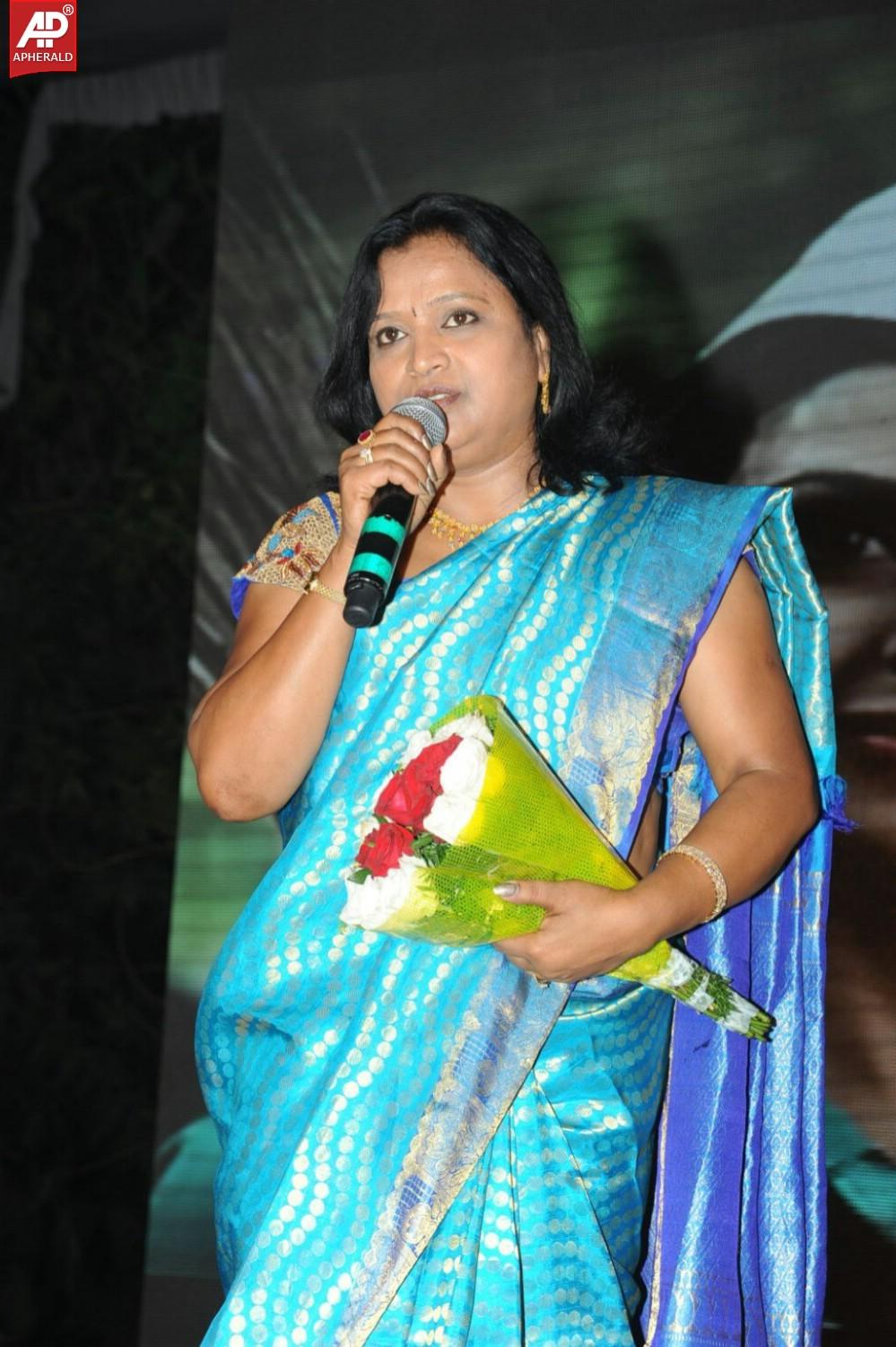 Maya Movie Audio Launch Photos 1