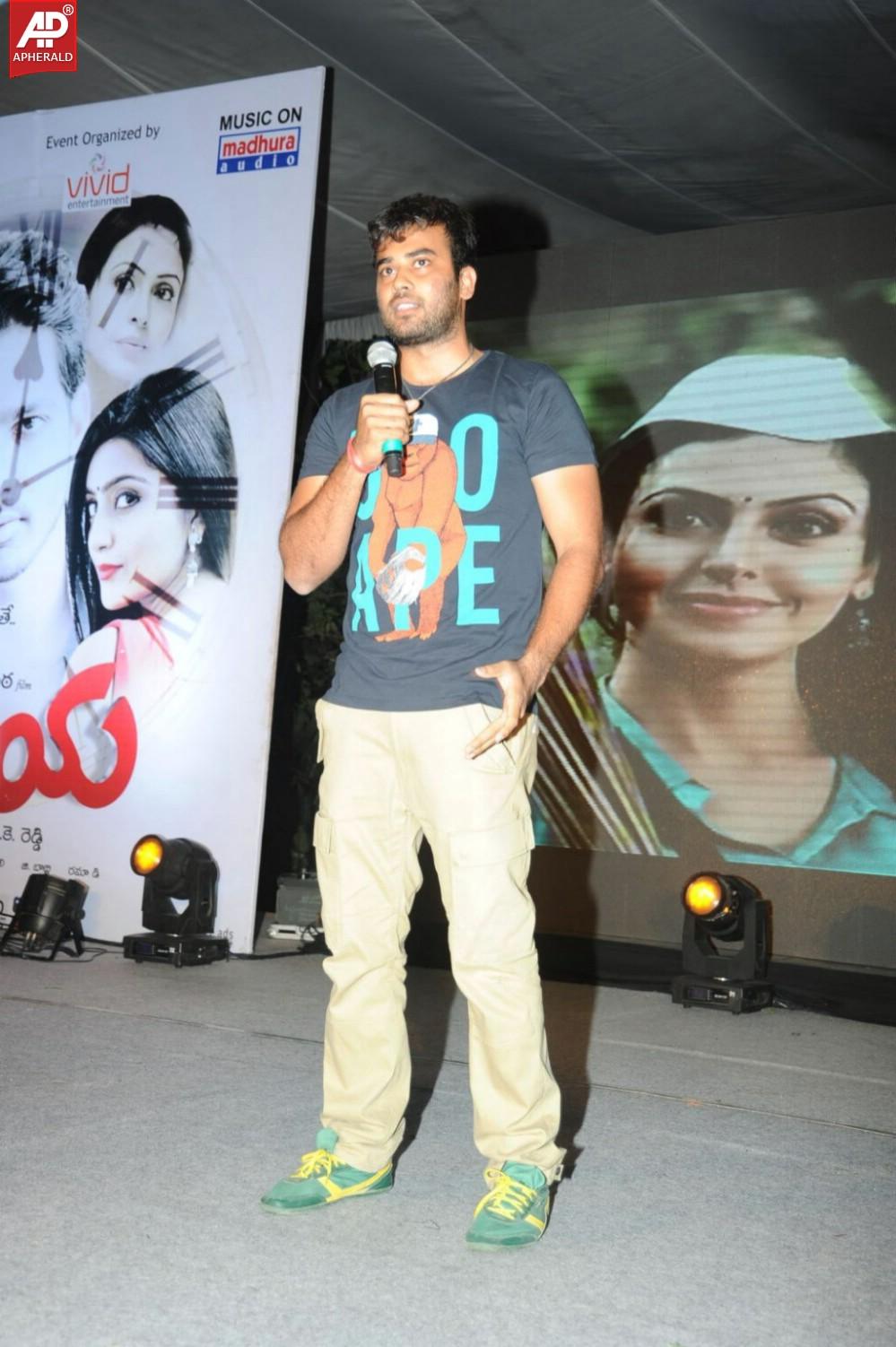 Maya Movie Audio Launch Photos 1