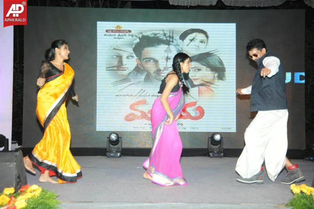 Maya Movie Audio Launch Photos 1