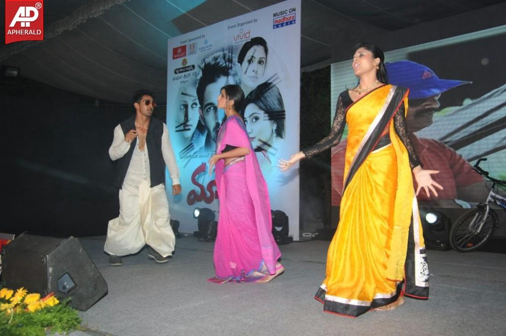 Maya Movie Audio Launch Photos 1