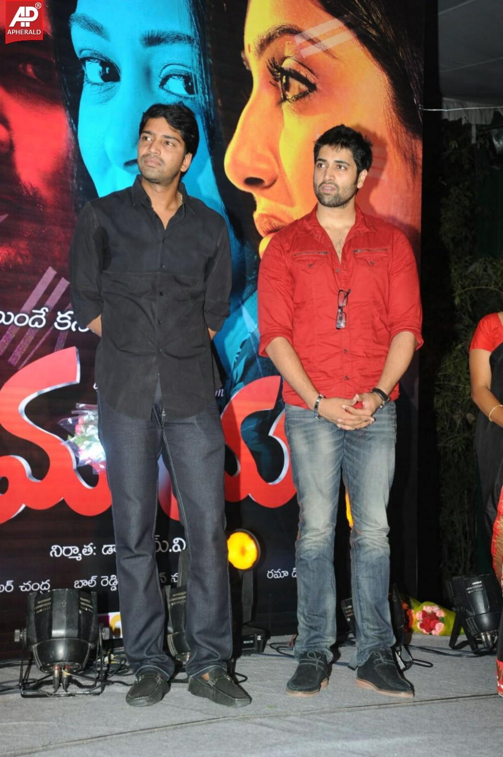 Maya Movie Audio Launch Photos 1