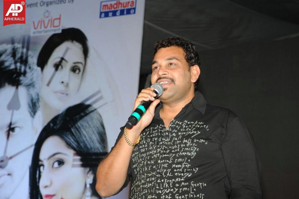 Maya Movie Audio Launch Photos 1