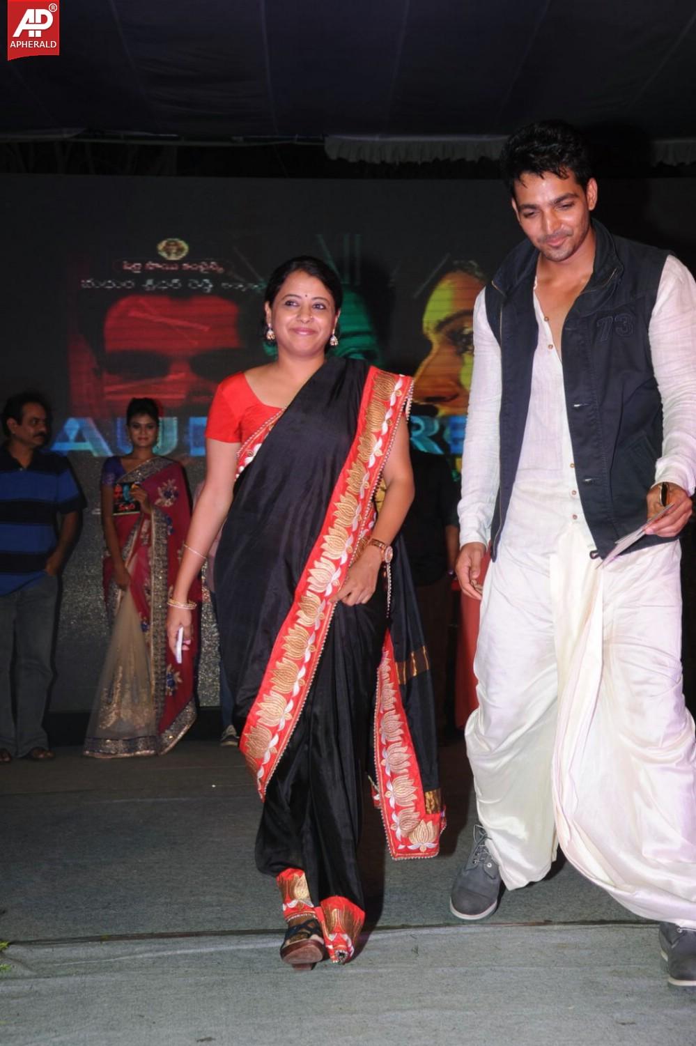 Maya Movie Audio Launch Photos