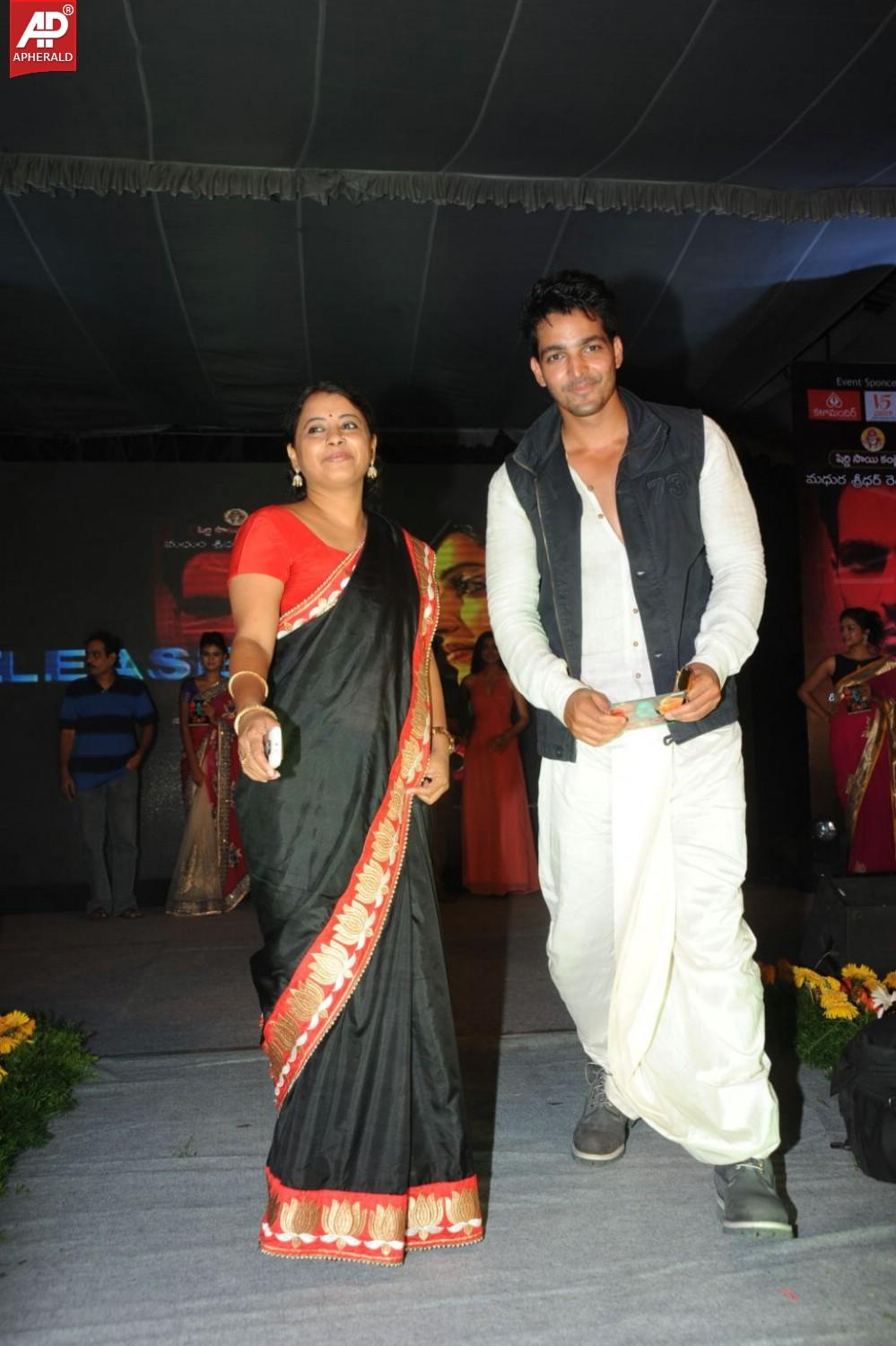 Maya Movie Audio Launch Photos