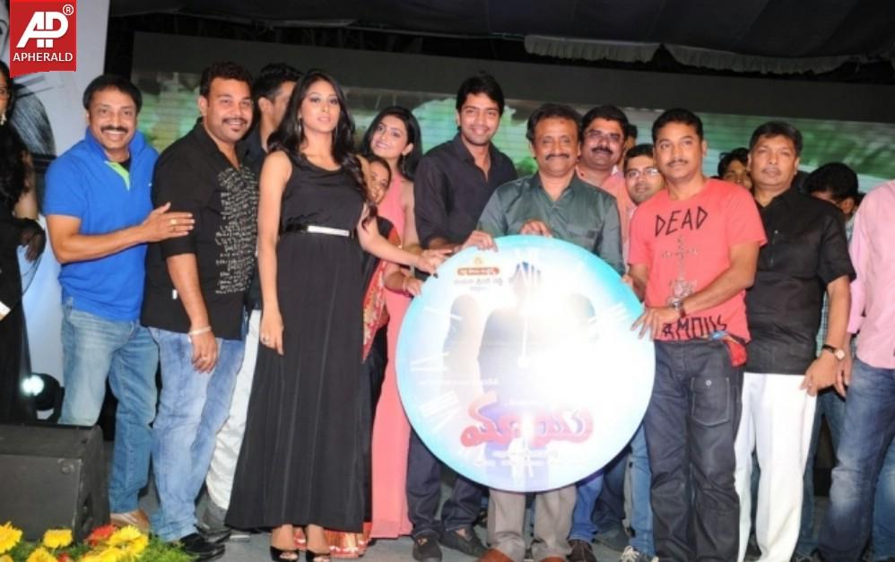 Maya Movie Audio Launch Photos