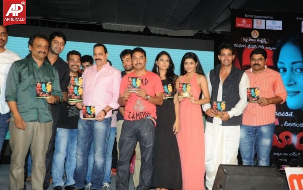 Maya Movie Audio Launch Photos