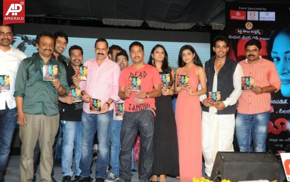 Maya Movie Audio Launch Photos