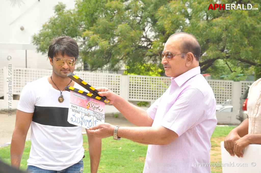 Mayadari Malligadu Movie Opening