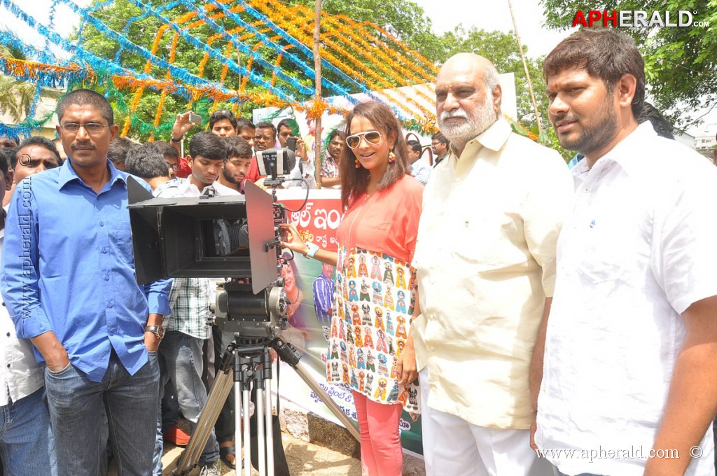 Mayadari Malligadu Movie Opening