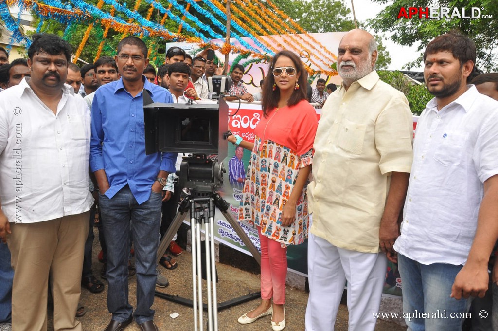 Mayadari Malligadu Movie Opening