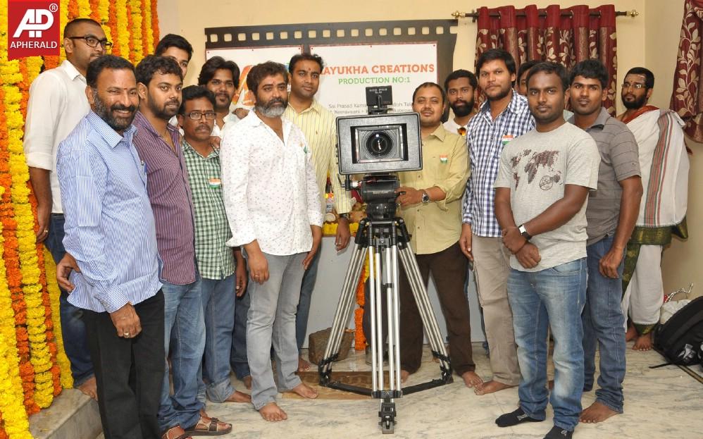 Mayukha Creations Movie Pooja Photos