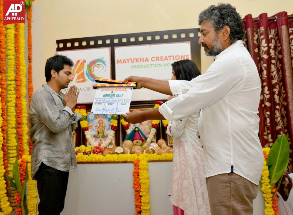 Mayukha Creations Movie Pooja Photos