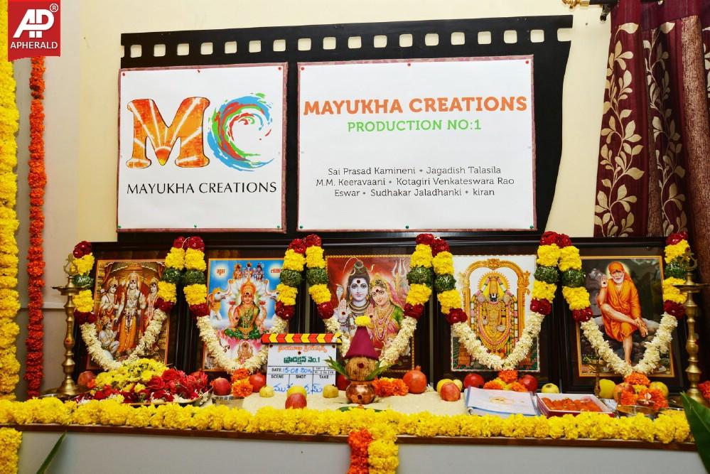 Mayukha Creations Movie Pooja Photos