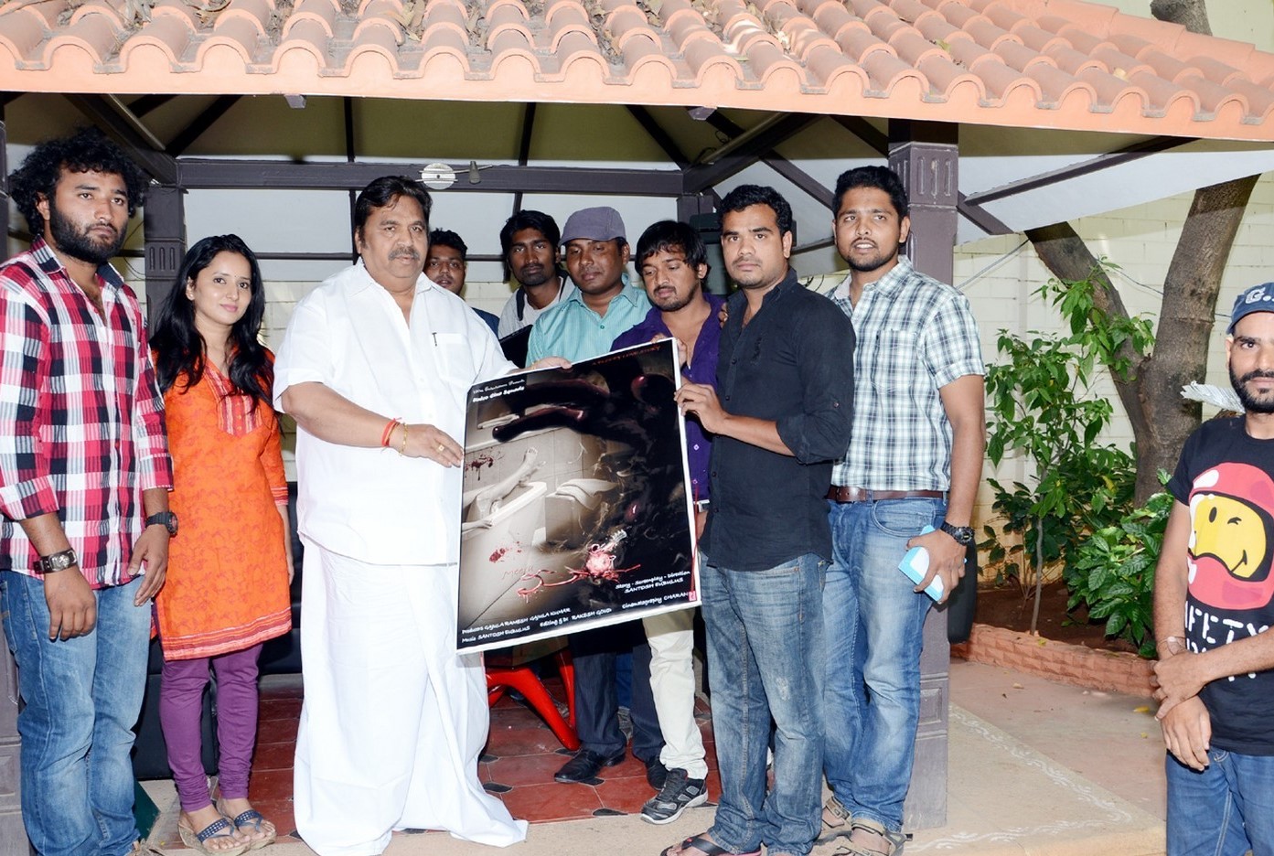 Meera Movie Logo Launch