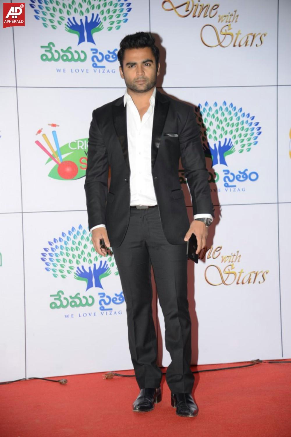 Memu Saitam Dinner with Stars Event