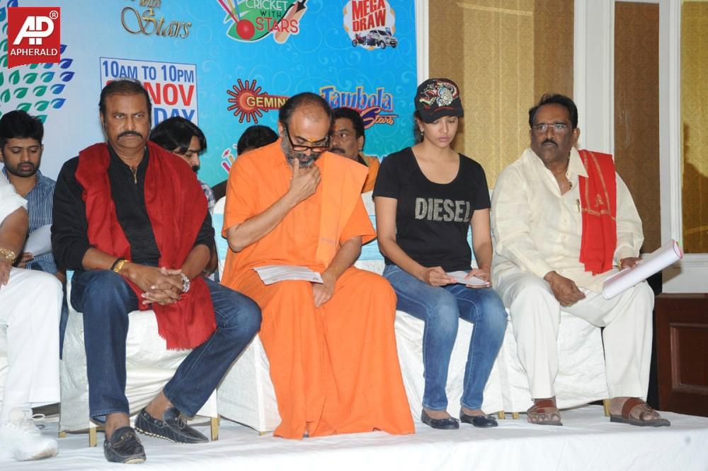 Memu Saitam Press Meet