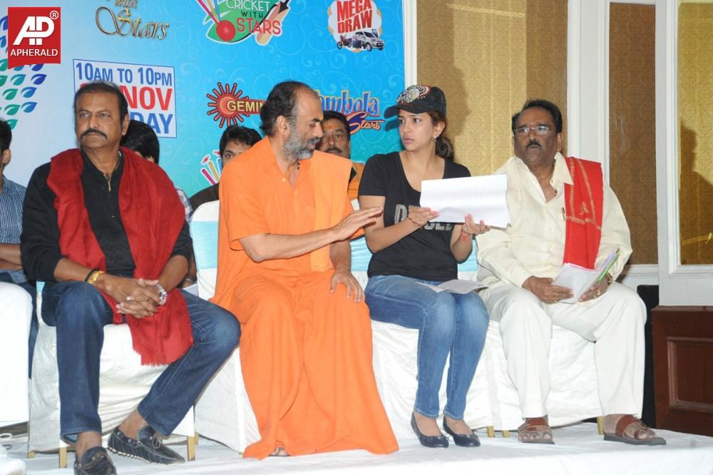 Memu Saitam Press Meet