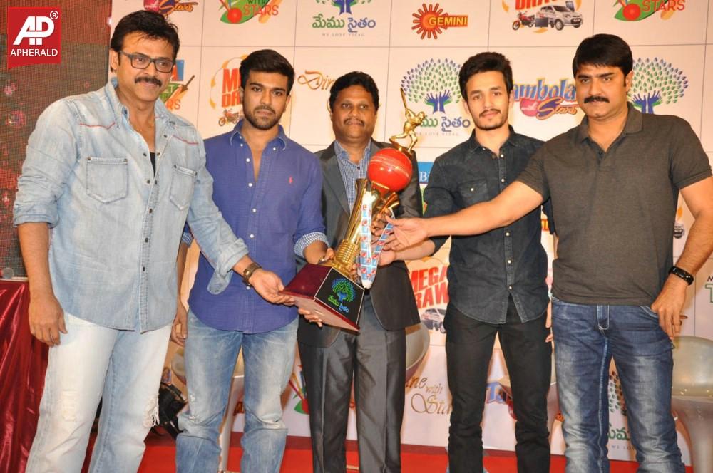 Memu Saitam Stars Cricket Curtain Raiser Images