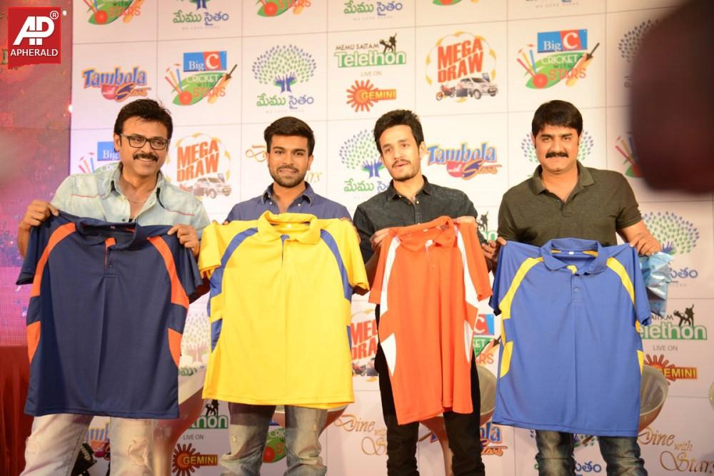 Memu Saitam Stars Cricket Curtain Raiser Images