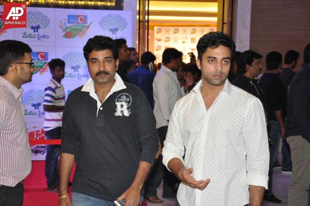 Memu Saitam Stars Cricket Curtain Raiser Images