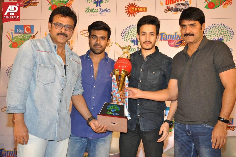 Memu Saitam Stars Cricket Curtain Raiser Images