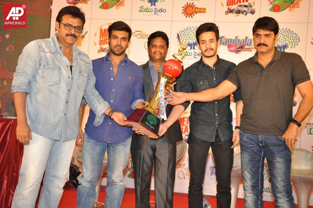 Memu Saitam Stars Cricket Curtain Raiser Event