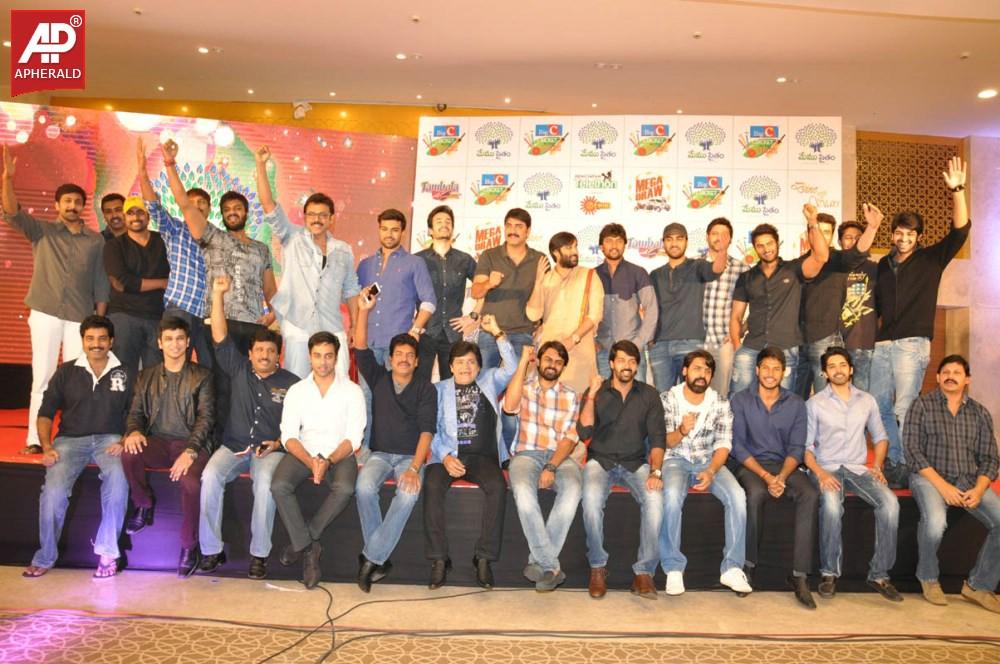 Memu Saitam Stars Cricket Curtain Raiser Event