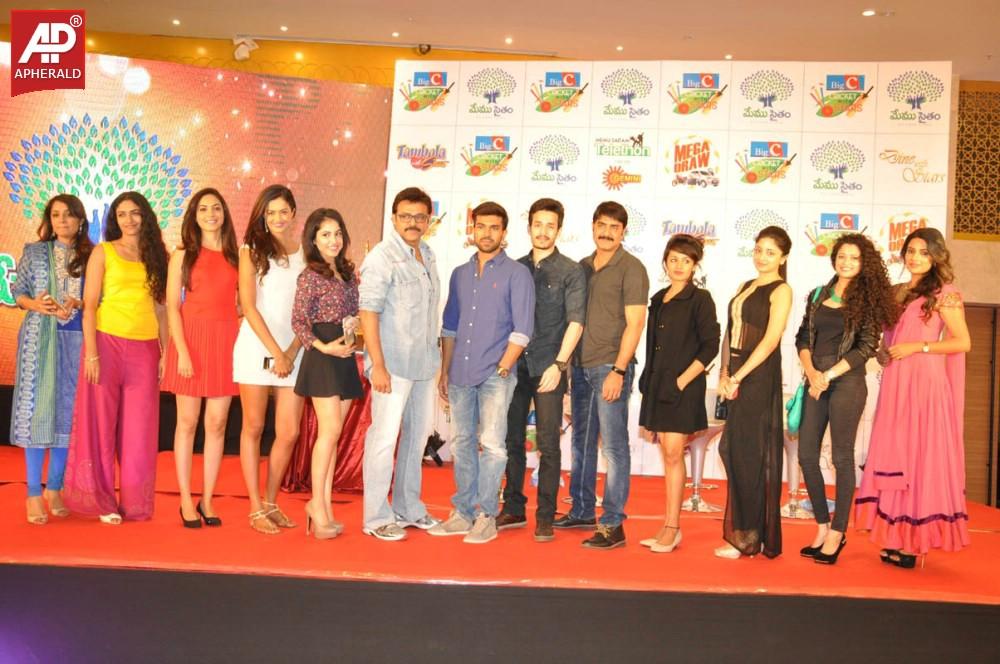 Memu Saitam Stars Cricket Curtain Raiser Event