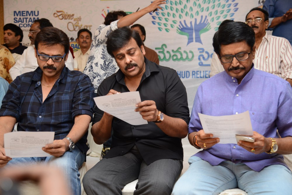 Memu Saitham Curtain Raiser Stills