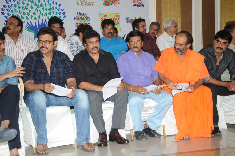 Memu Saitham Curtain Raiser Stills