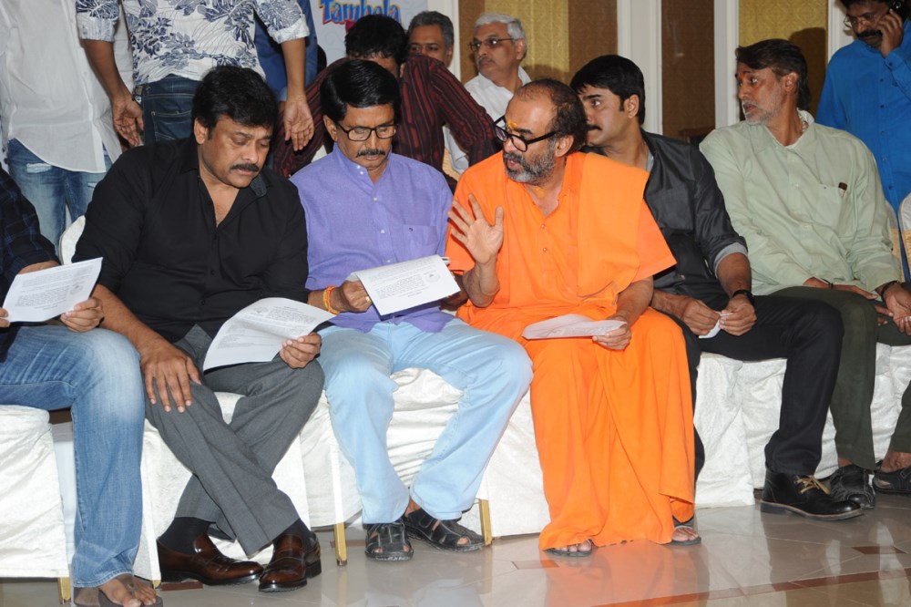 Memu Saitham Curtain Raiser Stills