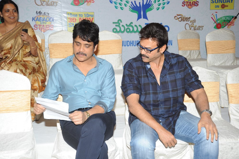 Memu Saitham Curtain Raiser Stills