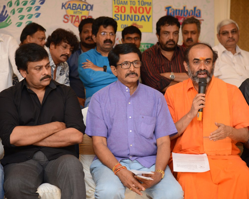 Memu Saitham Curtain Raiser Stills