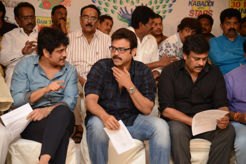 Memu Saitham Curtain Raiser Stills