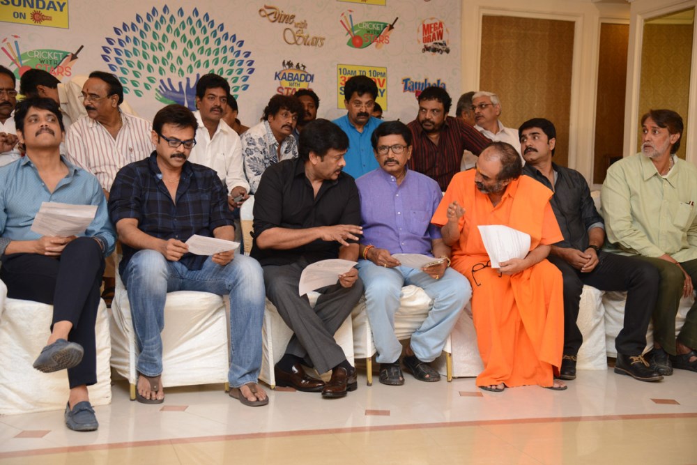 Memu Saitham Curtain Raiser Stills