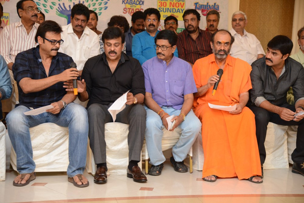 Memu Saitham Curtain Raiser Stills