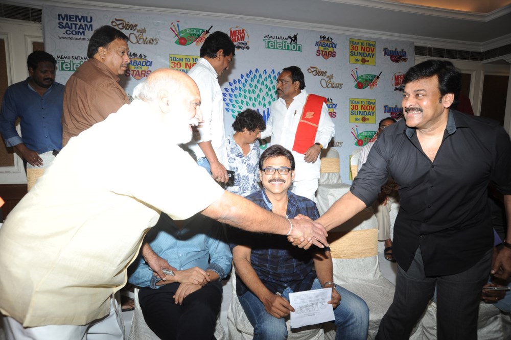 Memu Saitham Curtain Raiser Stills
