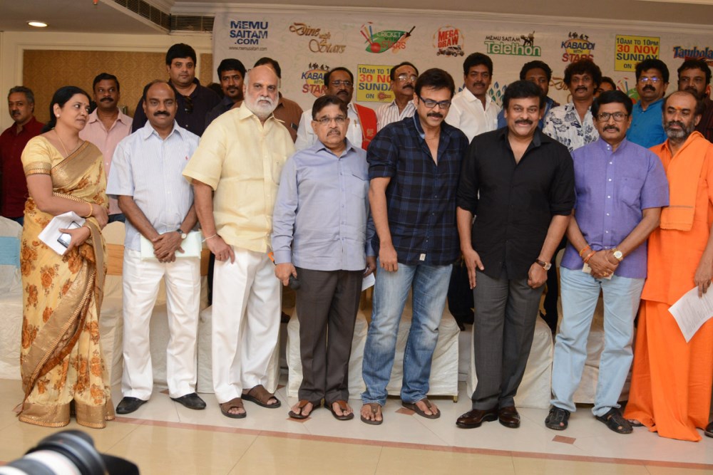 Memu Saitham Curtain Raiser Stills