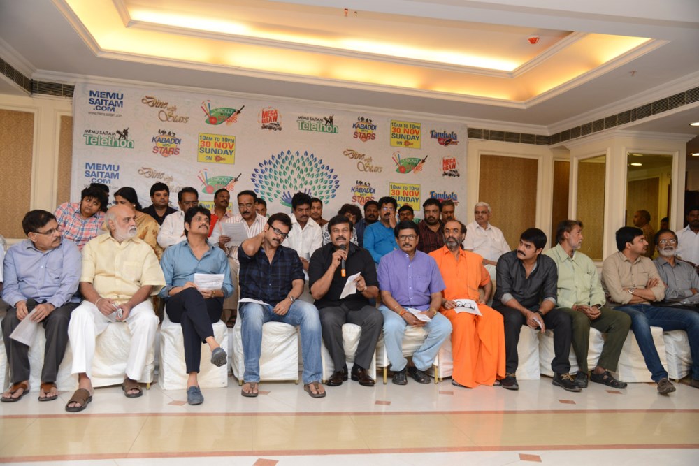 Memu Saitham Curtain Raiser Stills