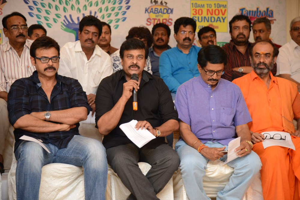 Memu Saitham Curtain Raiser Stills