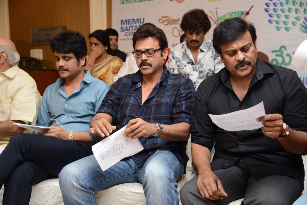 Memu Saitham Curtain Raiser Stills