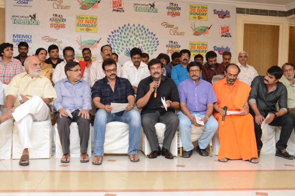 Memu Saitham Curtain Raiser Stills