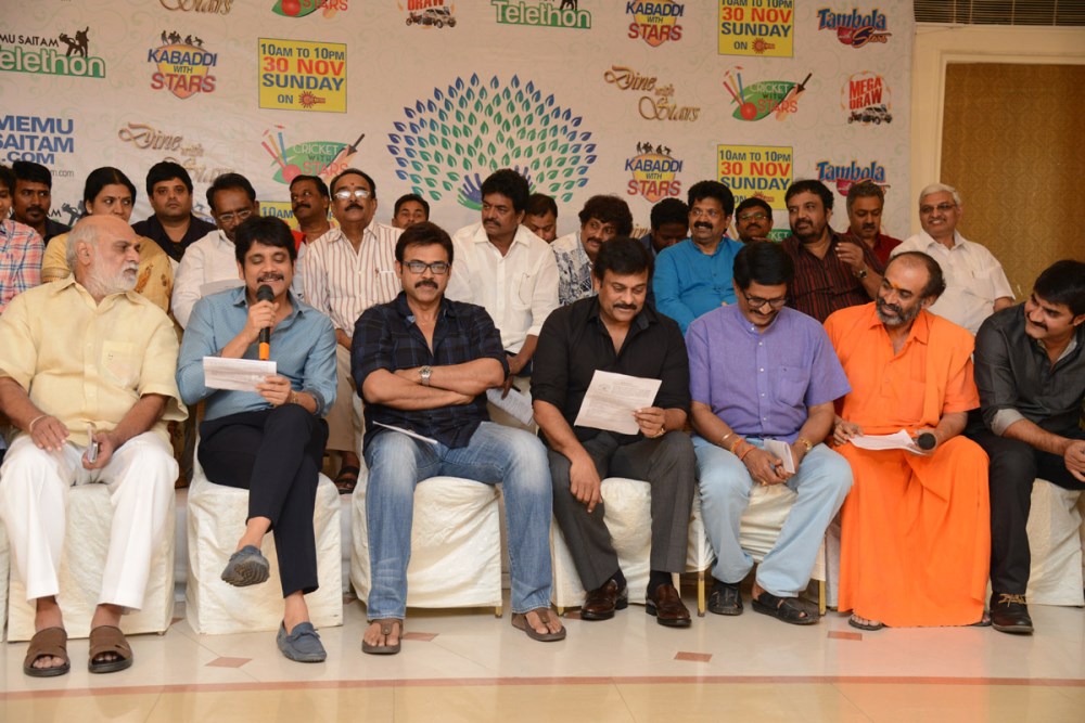 Memu Saitham Curtain Raiser Stills