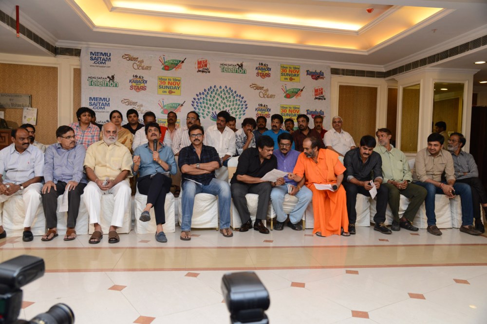 Memu Saitham Curtain Raiser Stills