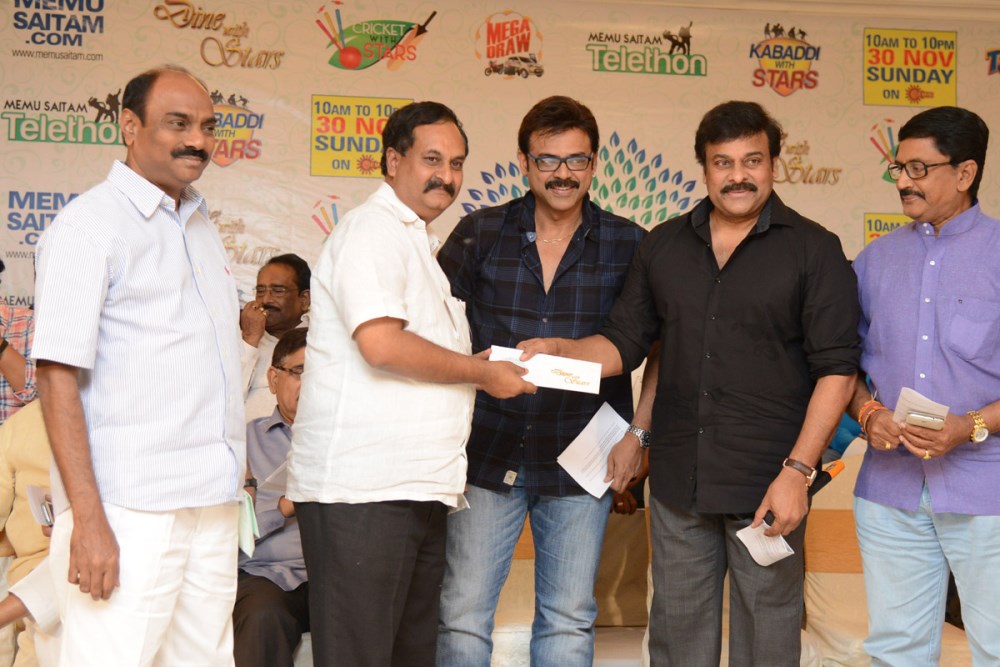 Memu Saitham Curtain Raiser Stills