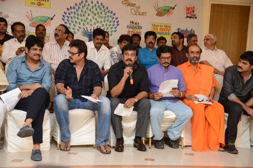 Memu Saitham Curtain Raiser Stills